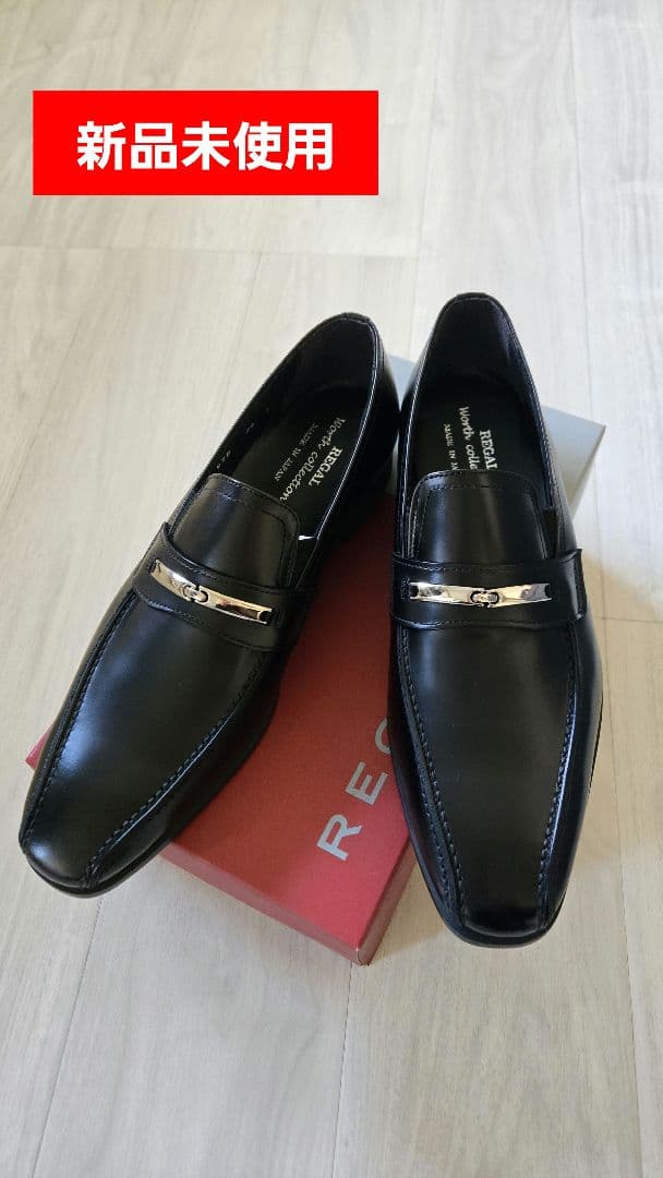 REGAL ブラック 26cm 新品未使用