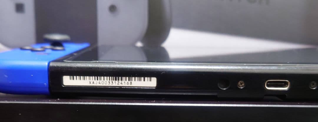 Nintendo Switch 本体 青/黄 Joy-Con付き