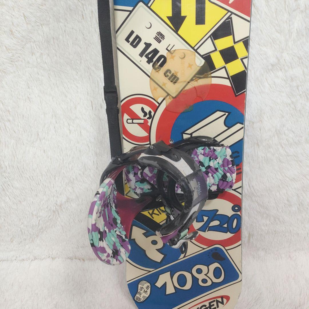 すぐに滑走可能♪ 初心者◎　ファーストボード最適スノーボードセット　送料込み