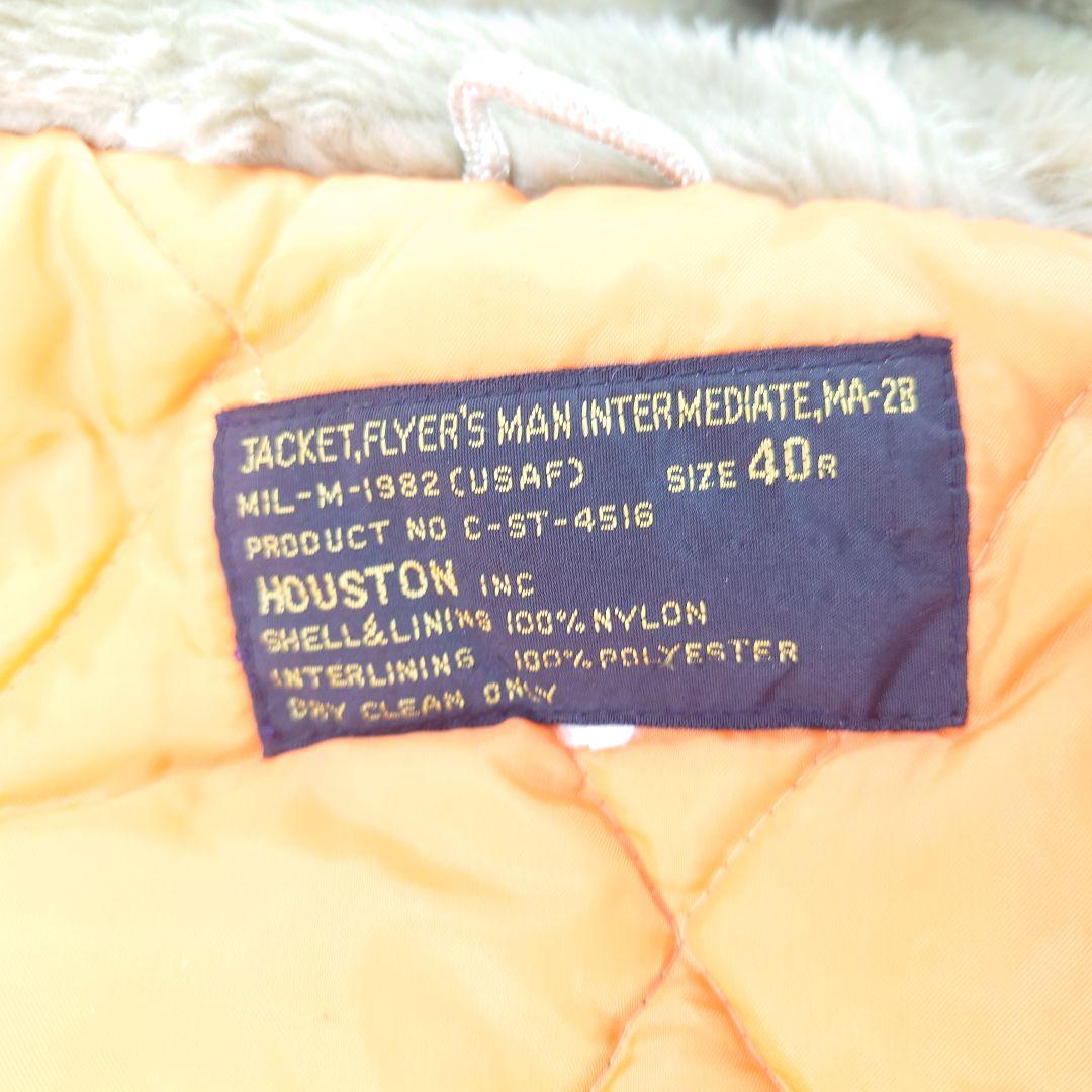 【極美品】HOUSTON JACKET, FLYER'S MAN MA-28
