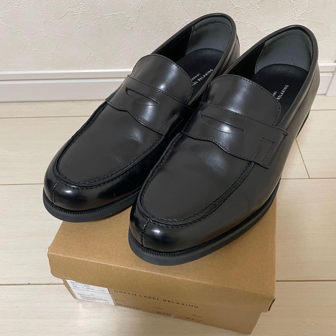 美品　レザーローファー green label relaxing V3
