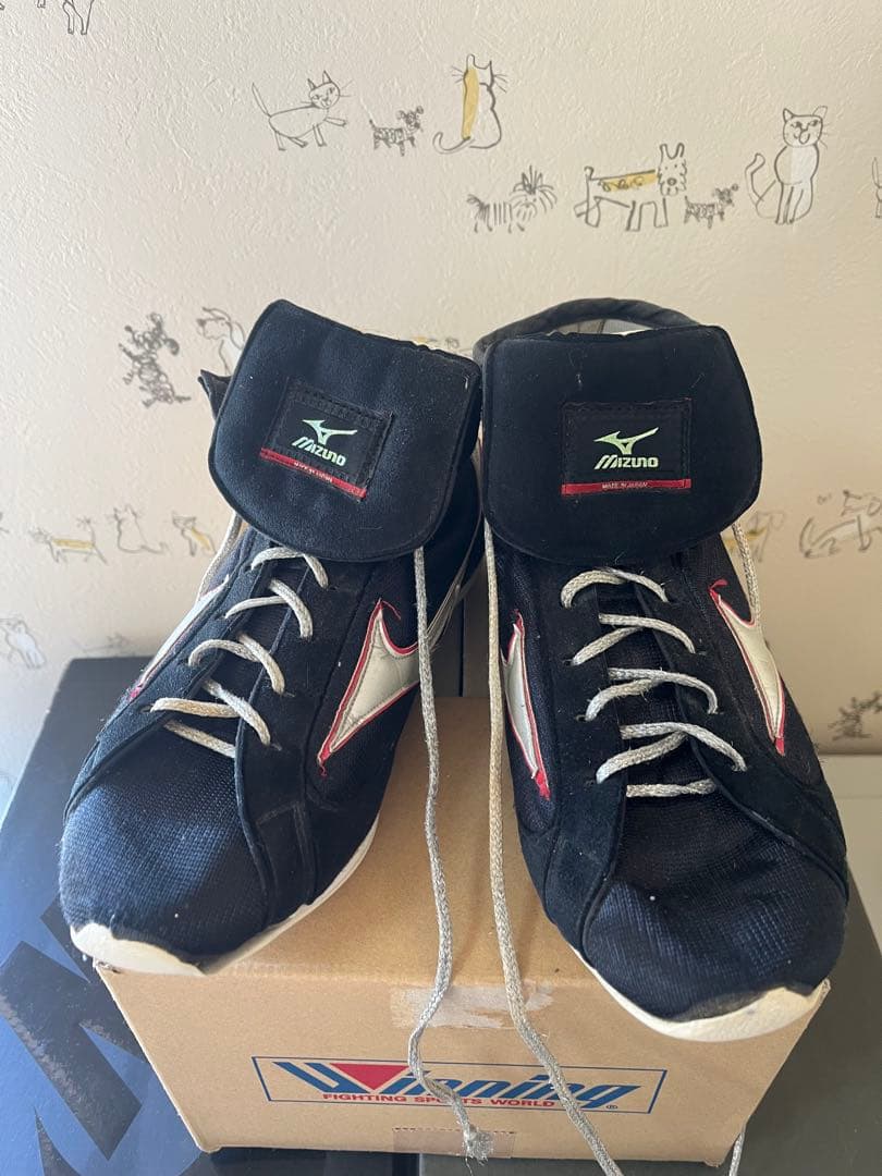 【Mizuno】ボクシングシューズ ハイカット ブラック