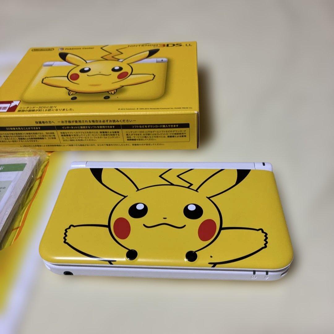 ピカチュウデザイン 3DS LL 本体