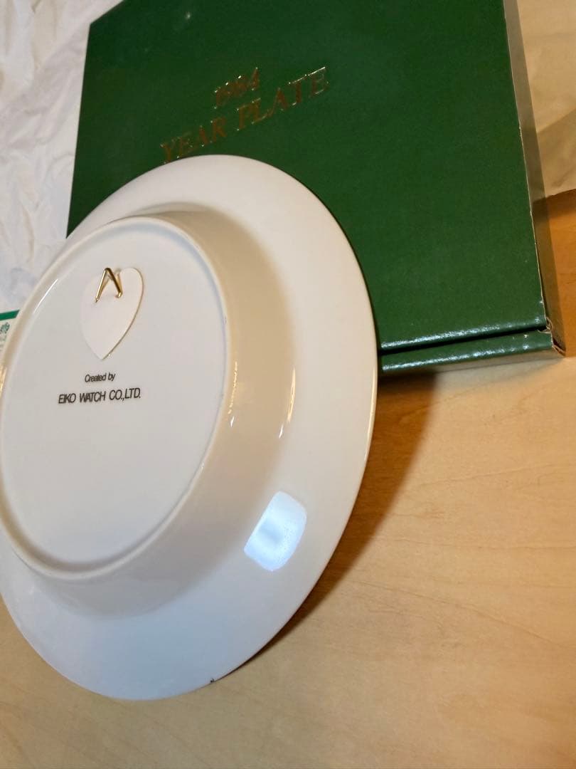 1984年 PIAGET ピアジェ YEAR PLATE 記念プレート箱・冊子付