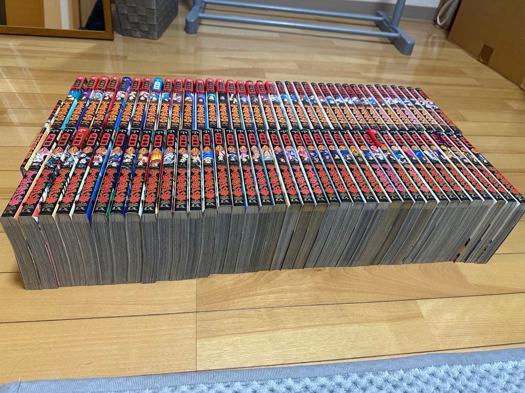 キングダム 漫画 1〜75巻 全巻セット