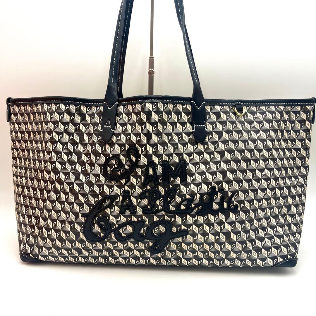 【未使用級】アニヤハインドマーチ プラスチックバッグ 再生繊維 牛革 ブラック