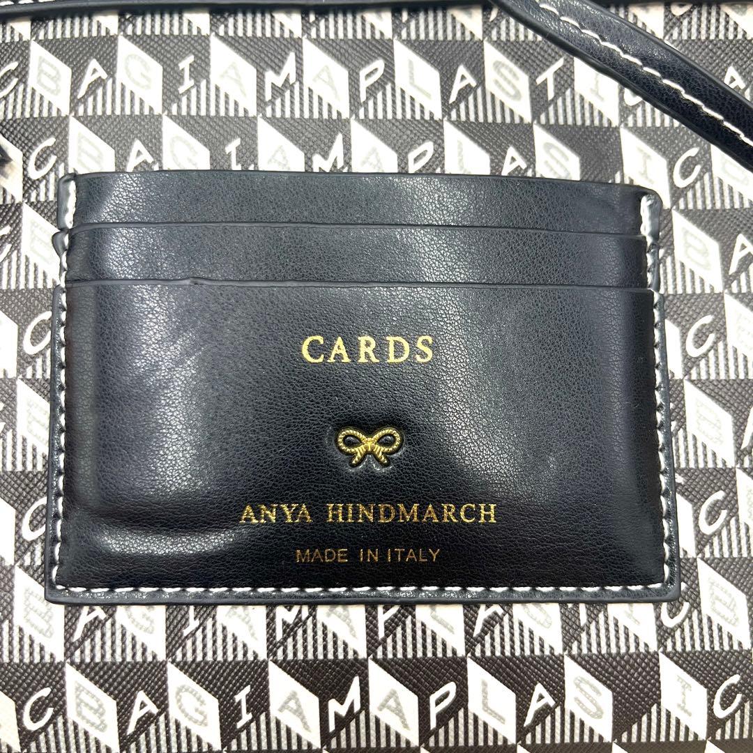 【未使用級】アニヤハインドマーチ プラスチックバッグ 再生繊維 牛革 ブラック