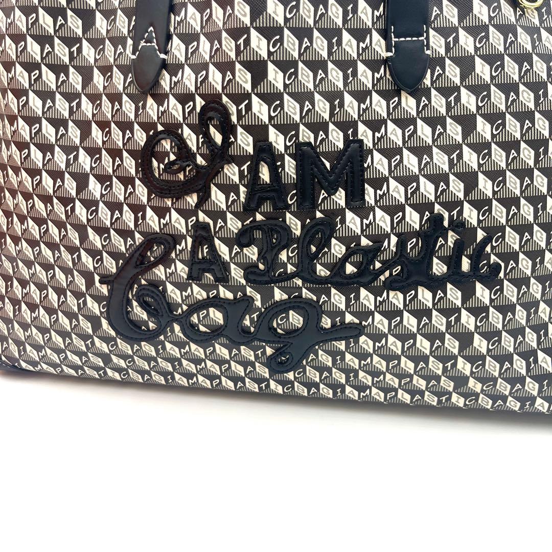 【未使用級】アニヤハインドマーチ プラスチックバッグ 再生繊維 牛革 ブラック