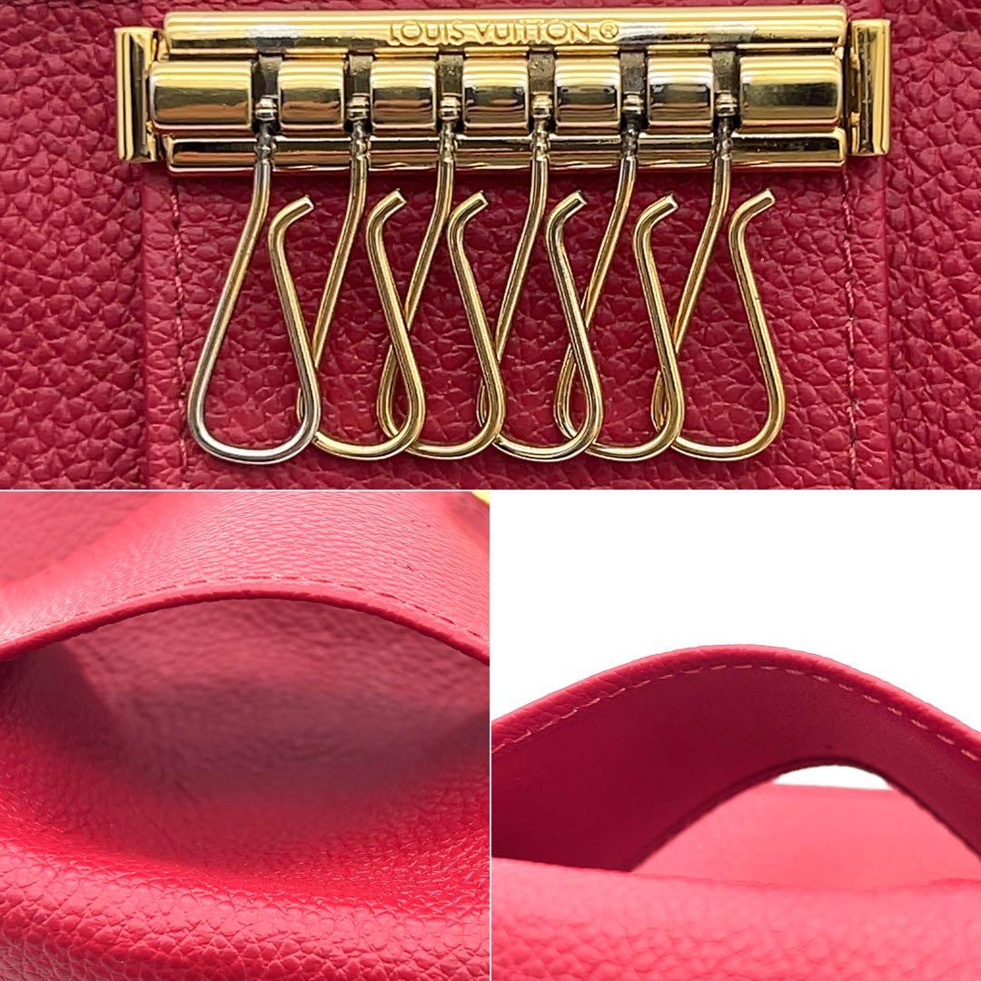 極美品★ルイヴィトン キーケース アンプラント 赤 ミュルティクレ6 箱袋付