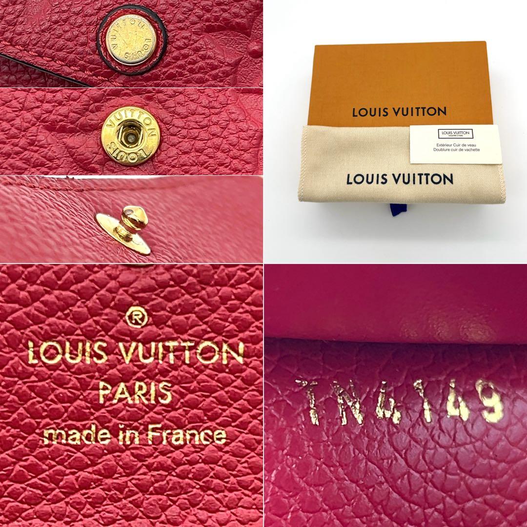 極美品★ルイヴィトン キーケース アンプラント 赤 ミュルティクレ6 箱袋付