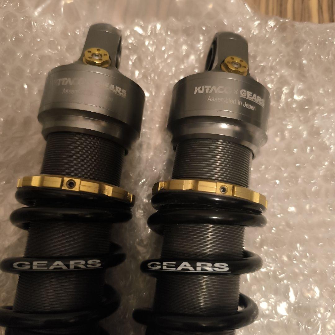 GB350/S(NC59) KITACO GEARS リアショック