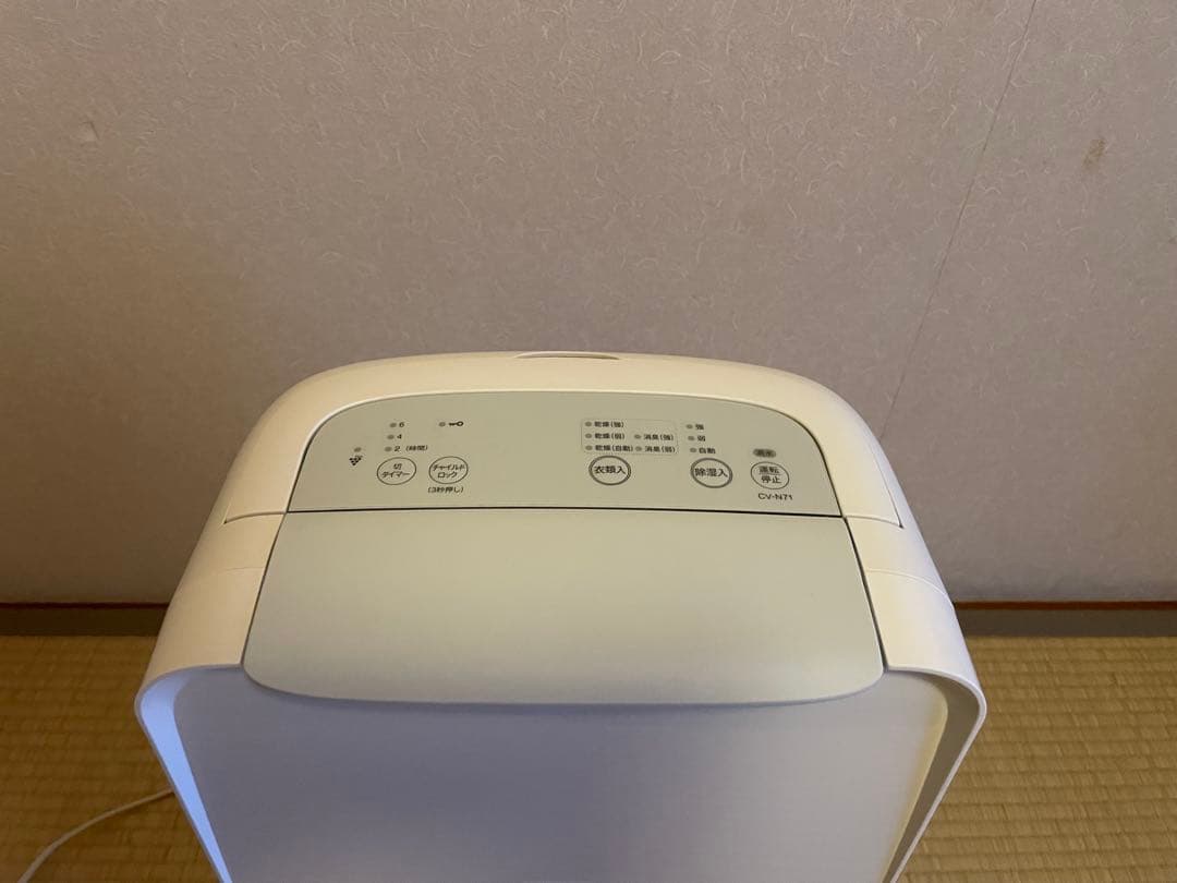 SHARP 除湿機 CV-N71-W 100V