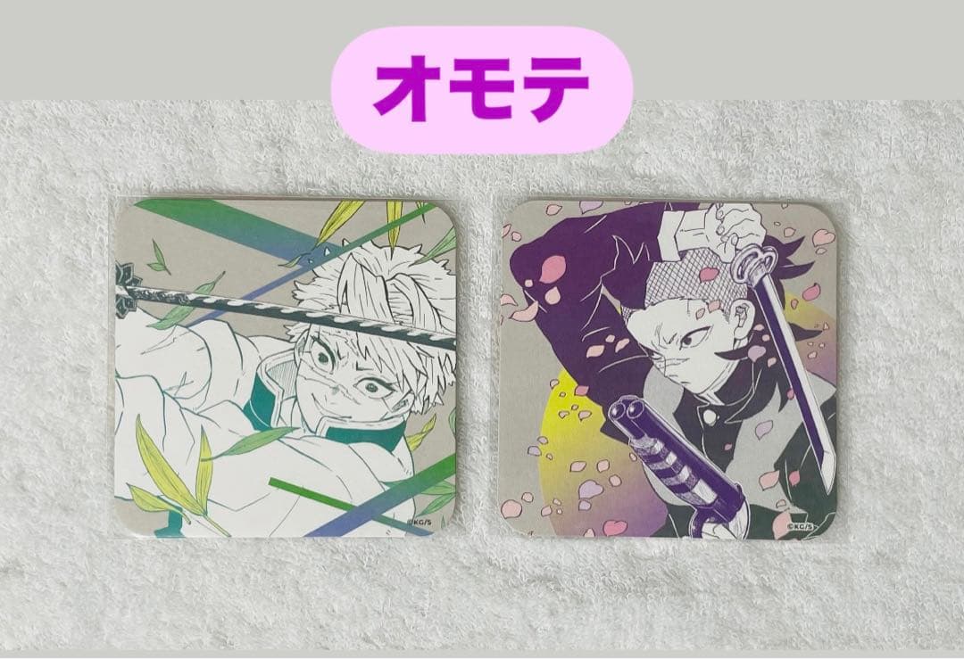 鬼滅の刃 コミック カレンダー 2024 木枠、台座、シート(２枚)の５点セット