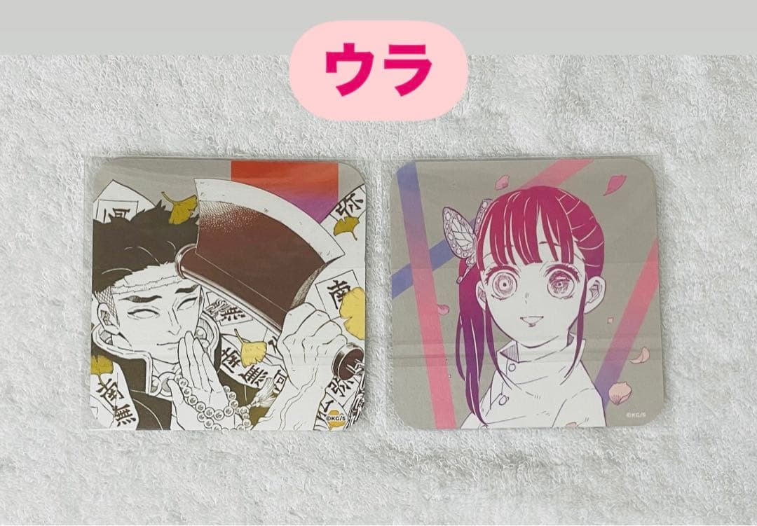 鬼滅の刃 コミック カレンダー 2024 木枠、台座、シート(２枚)の５点セット