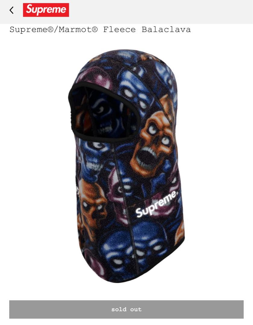 帽子 Supreme/Marmot Fleece Balaclava