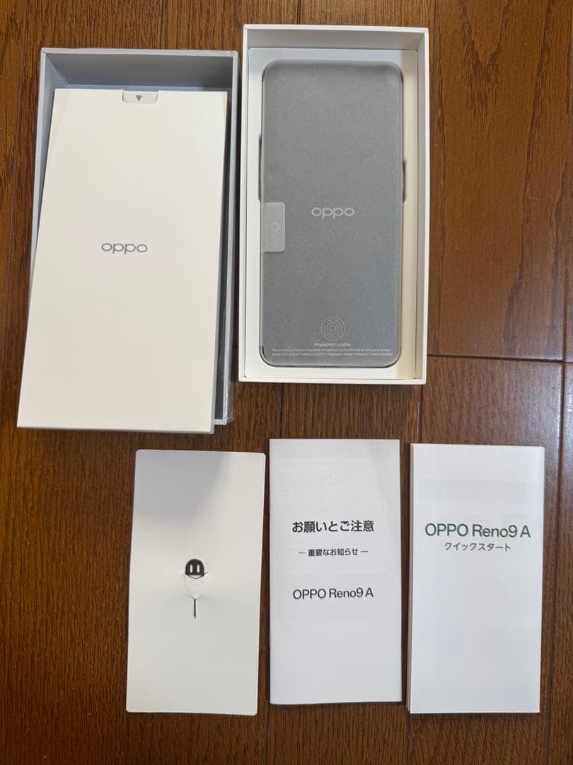 OPPO Reno9 A ムーンホワイト 本体 Ymobil版　中古