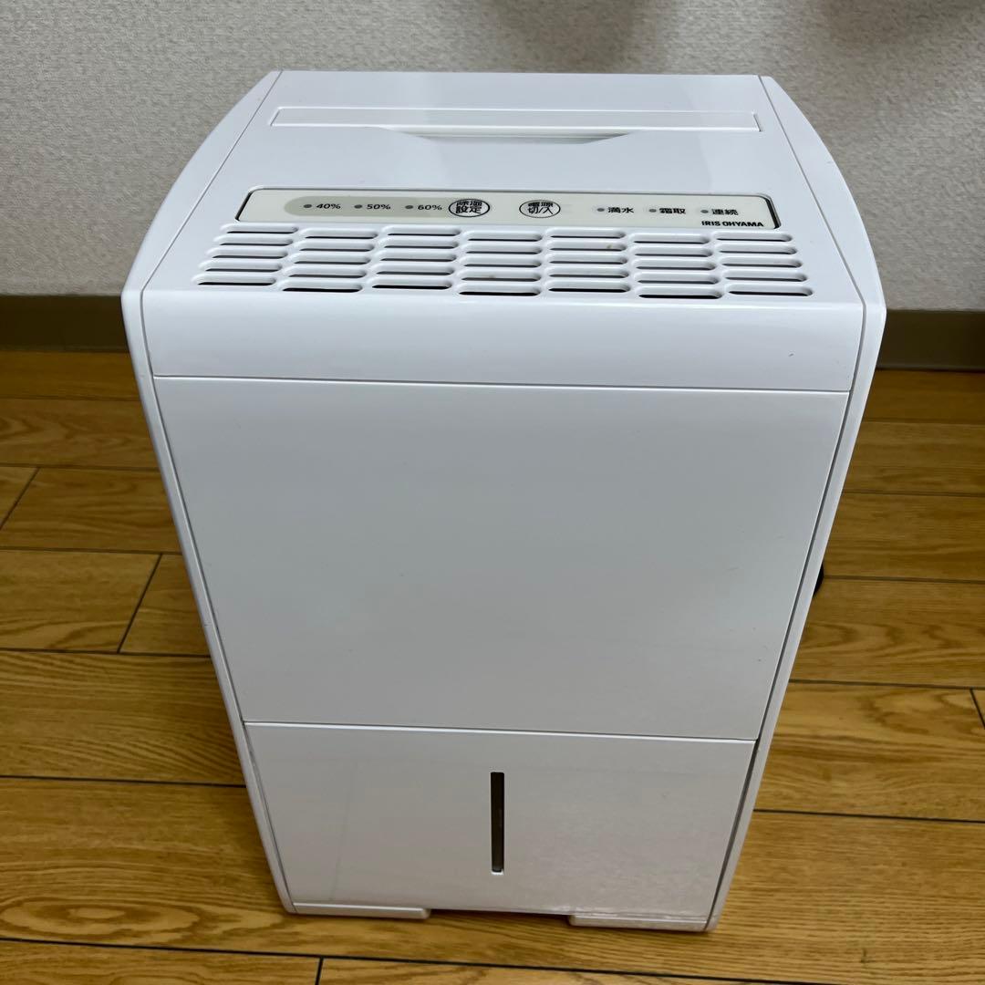 アイリスオーヤマ 除湿機 衣類乾燥 IJC-J56 2020年製