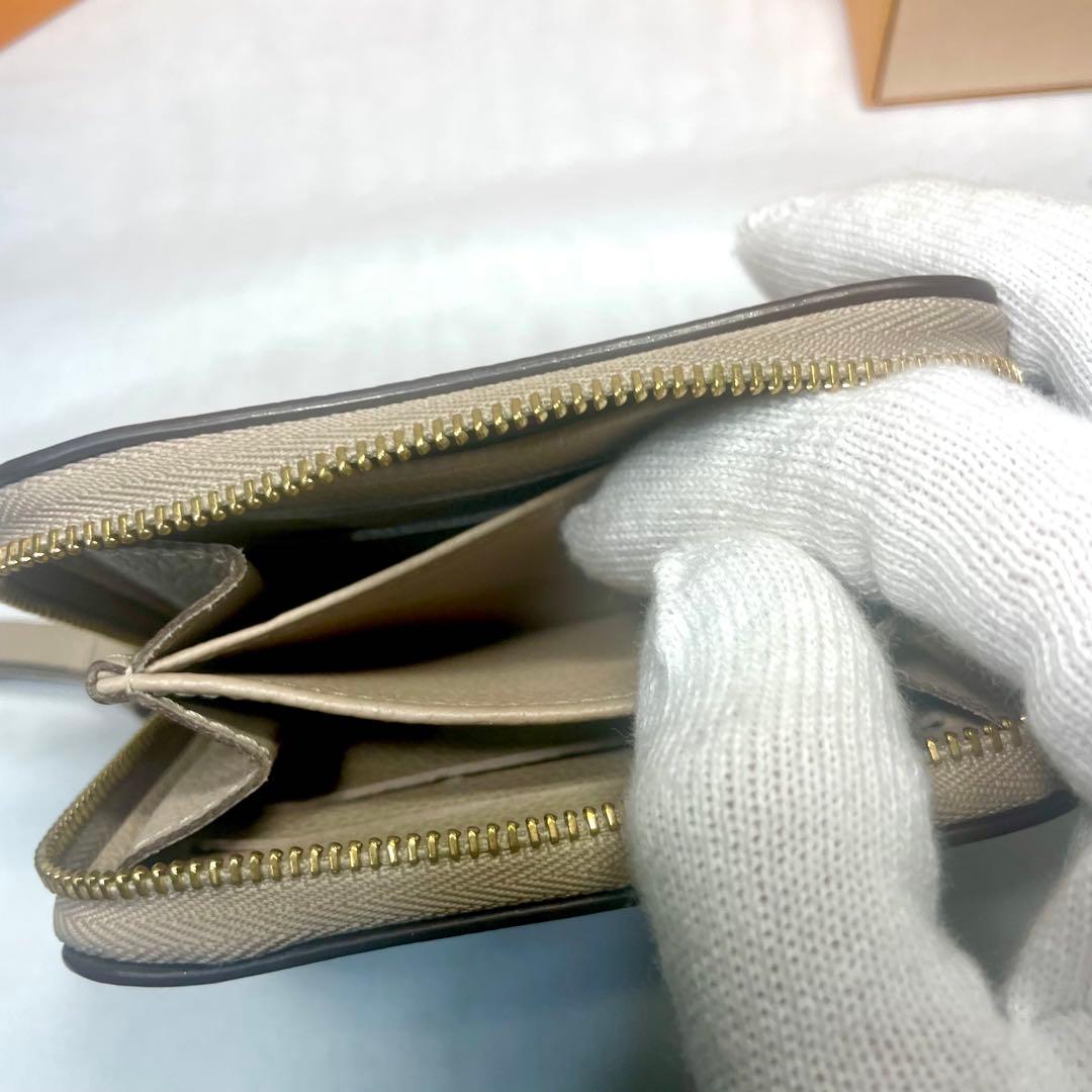 ルイヴィトン ジッピーパース ロックミー M80100 RFID ベージュ