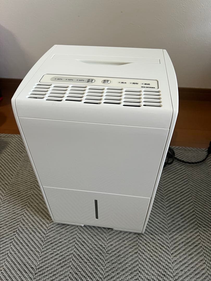 アイリスオーヤマ 除湿機 IJC-J56 ホワイト【説明書付き】