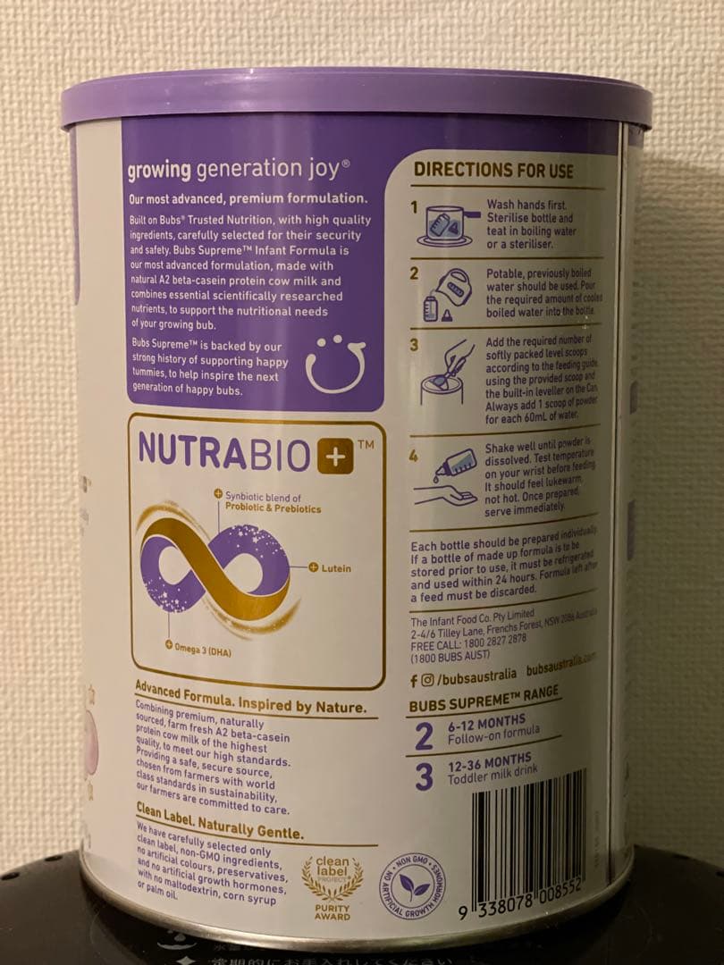 バブズ シュプリームA2 粉ミルク ステップ1（0～6カ月） 大缶 800g