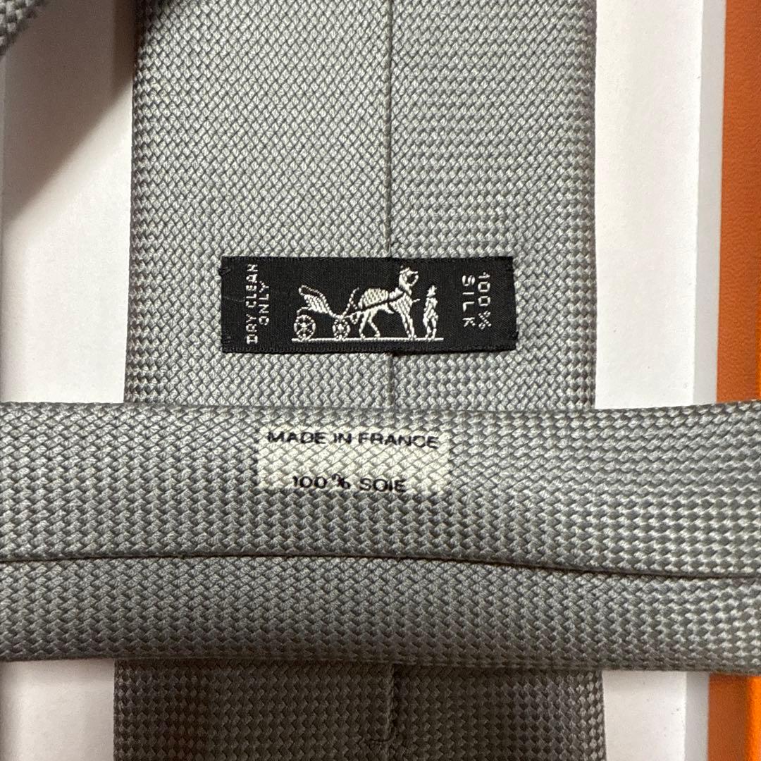 エルメス　ネクタイ　シルバー　無地　シルク