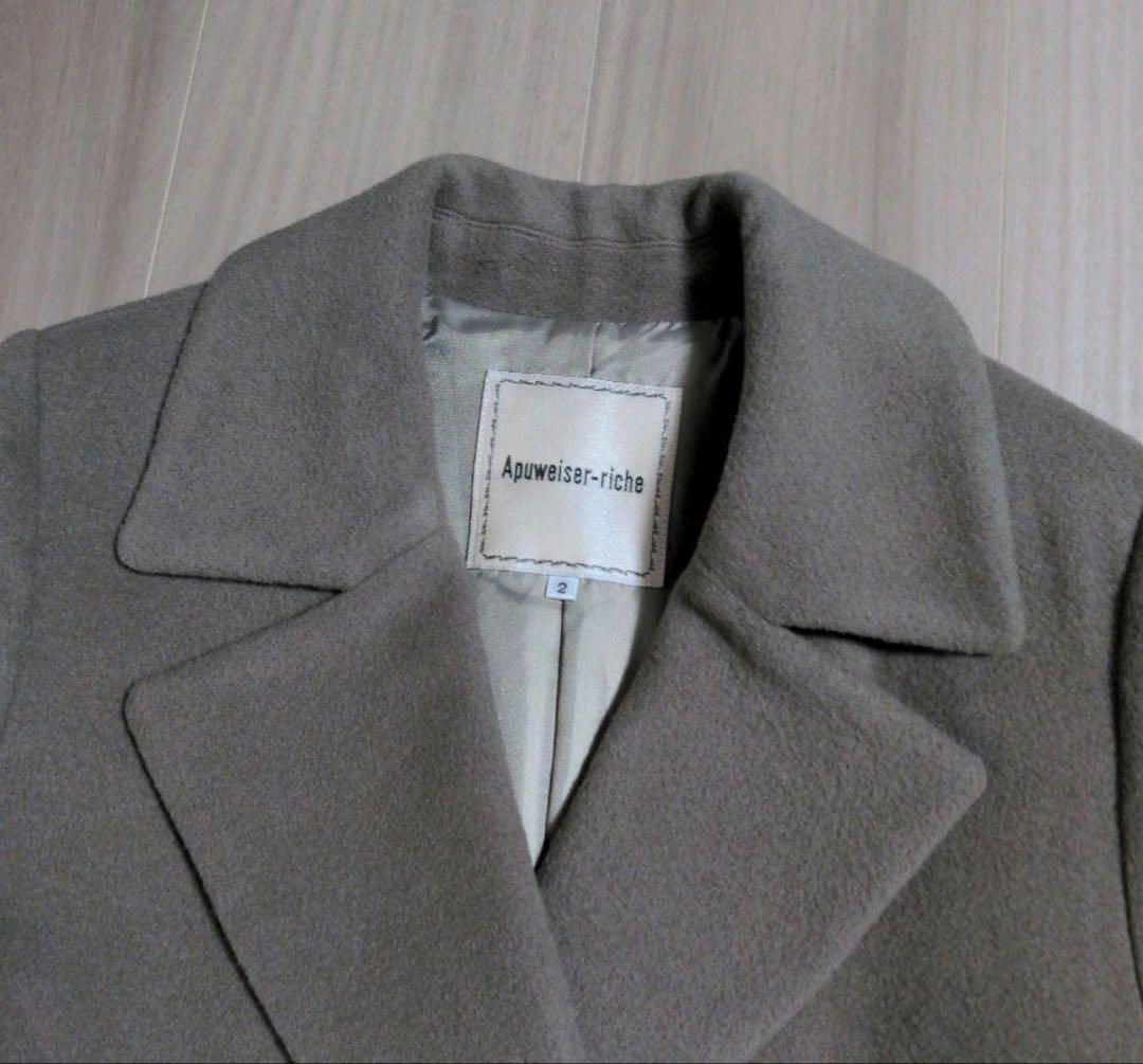 Apuweiser-riche アプワイザーリッシェパール釦バックフレアコート