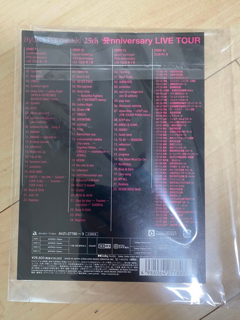 ミュージック ayumi hamasaki 25th Anniversary LiveTour