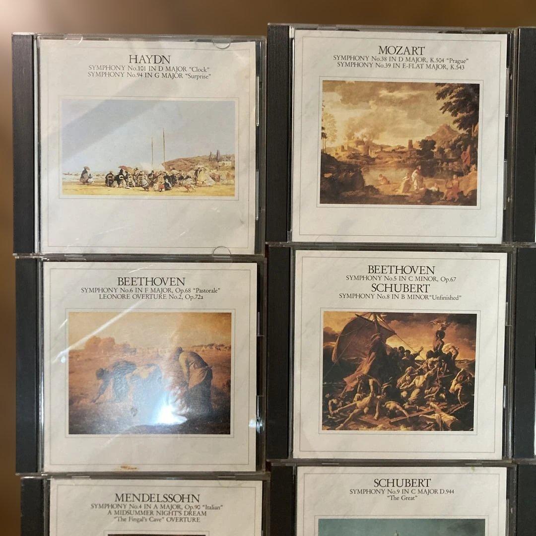 クラシックCDコレクション 26枚セットCBS SONY