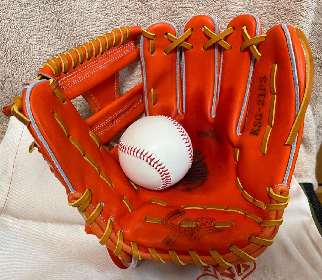 新品　KSG-21PS 久保田スラッガー　硬式用