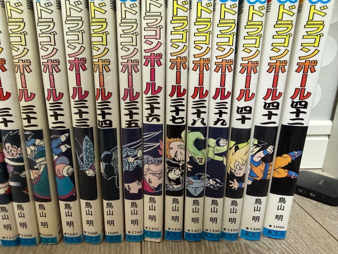 ドラゴンボール　全巻セット　漫画