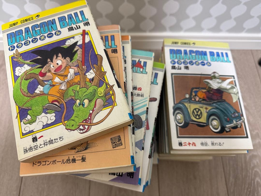 ドラゴンボール　全巻セット　漫画