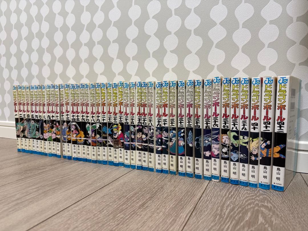 ドラゴンボール　全巻セット　漫画