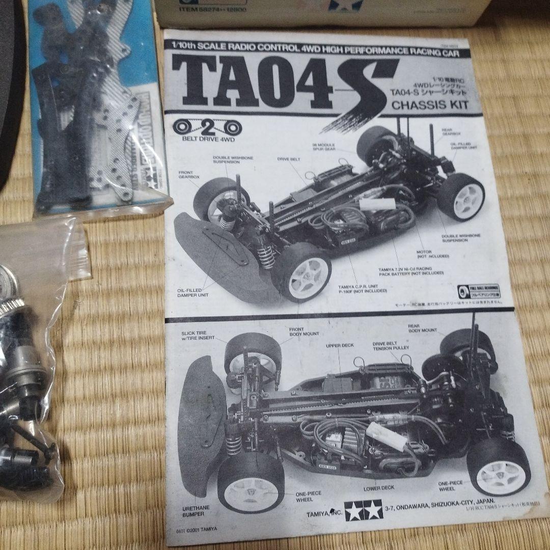 タミヤ　TA04 シャーシ　sp.op.ジャンク等　価格交渉のみ可能