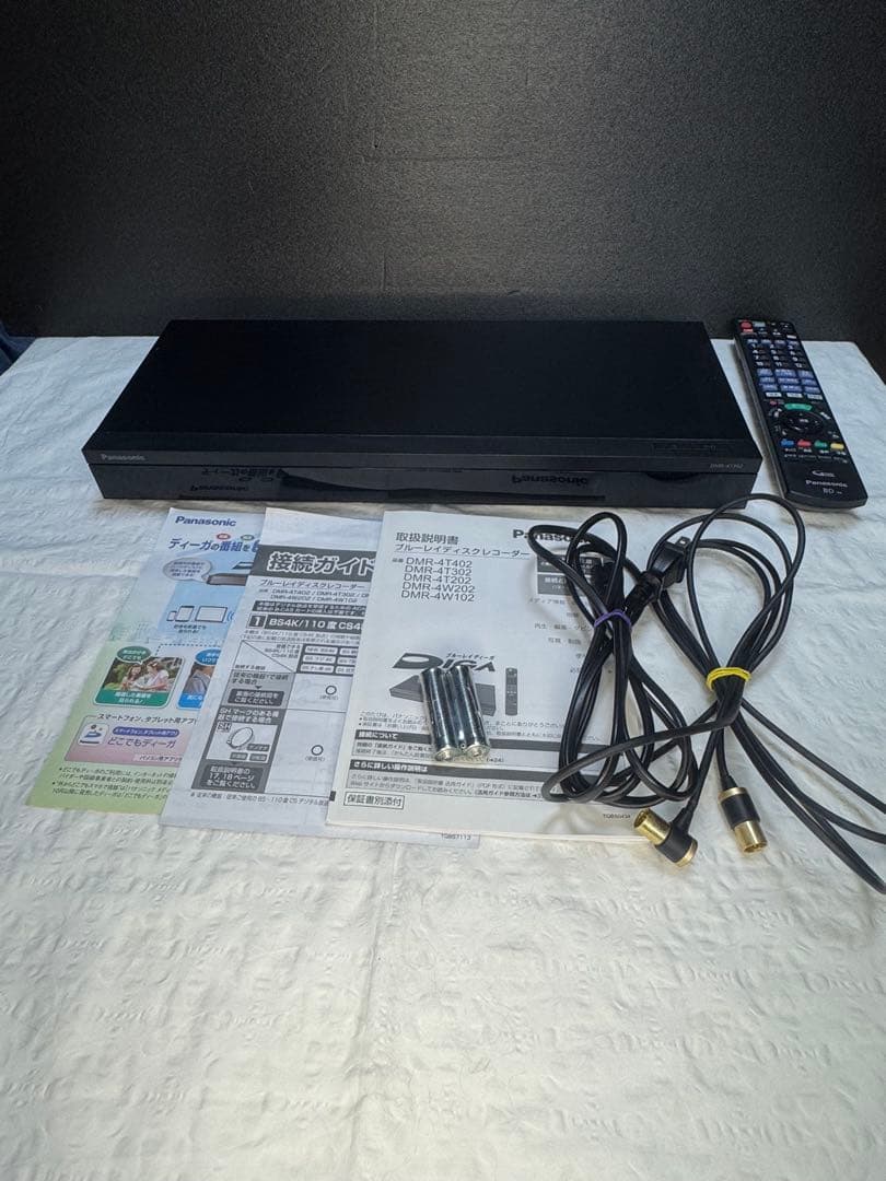 値下げしましたPanasonic DMR-4T302 ブルーレイレコーダー3TB