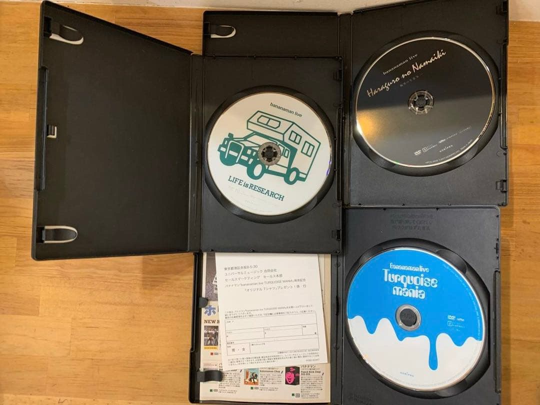 N0201-26★バナナマンライブ DVD Blu-ray Love is