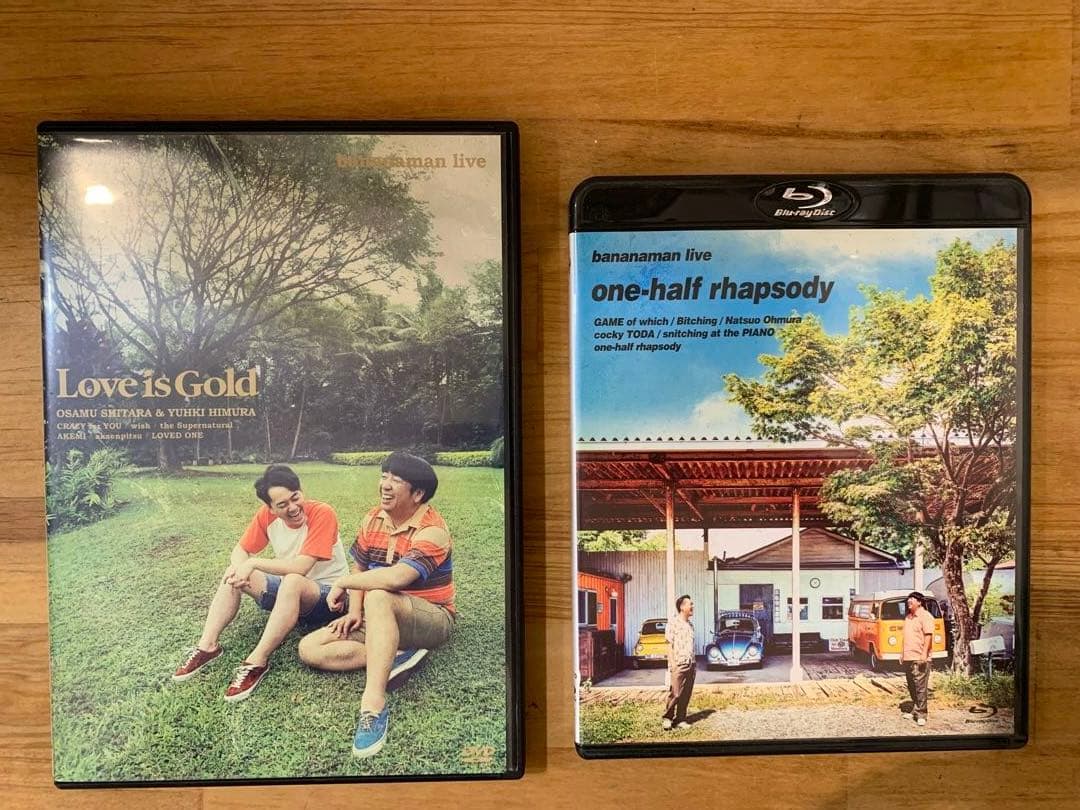 N0201-26★バナナマンライブ DVD Blu-ray Love is