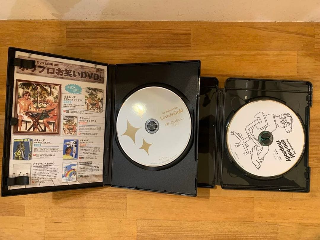 N0201-26★バナナマンライブ DVD Blu-ray Love is