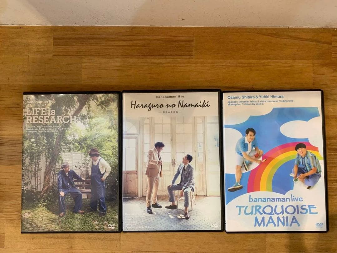 N0201-26★バナナマンライブ DVD Blu-ray Love is