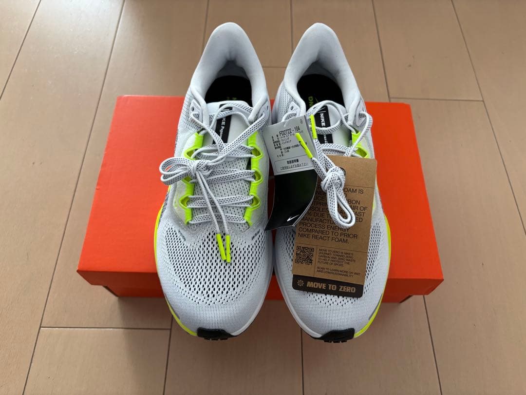 新品　ペガサス41 メンズ24.5センチ