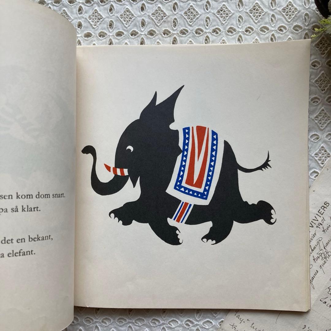 L893 洋書古書★希少★エイナル・ネイマンの絵本KALLES Skansen