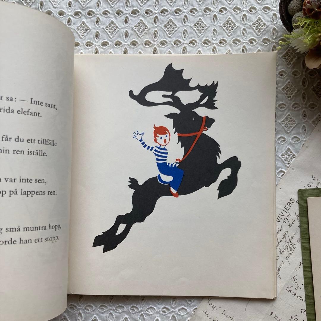 L893 洋書古書★希少★エイナル・ネイマンの絵本KALLES Skansen