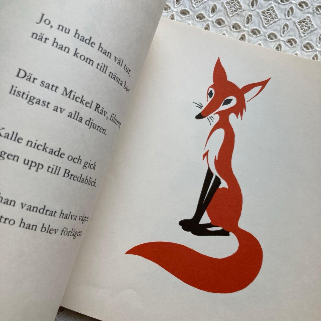 L893 洋書古書★希少★エイナル・ネイマンの絵本KALLES Skansen