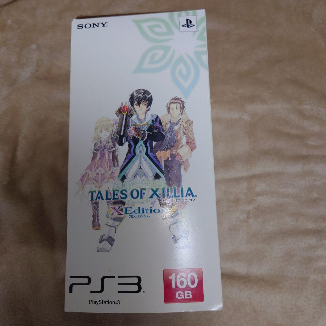 PS3　テイルズオブエクシリア　クロスエディション　限定品 ソフトおまけ