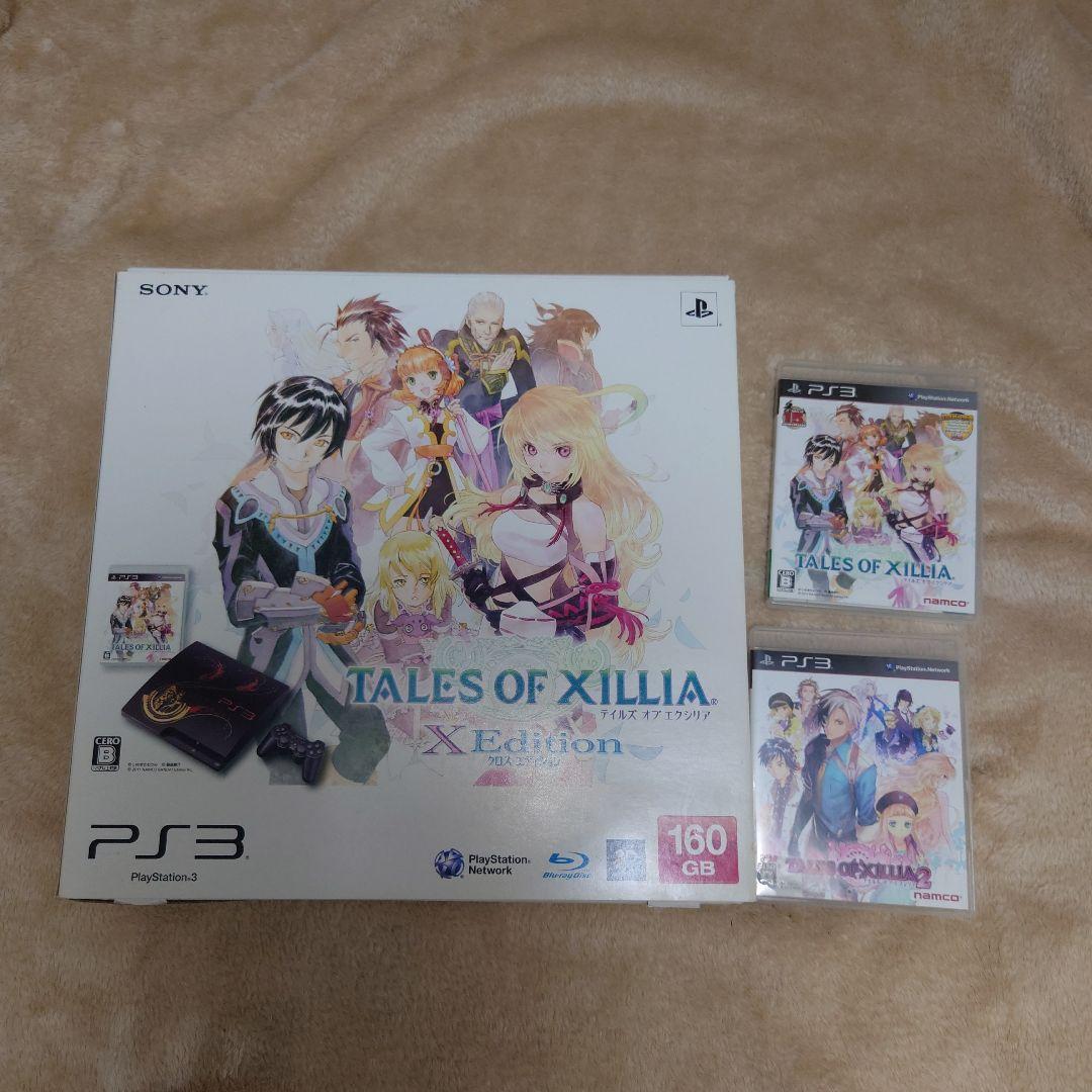PS3　テイルズオブエクシリア　クロスエディション　限定品 ソフトおまけ