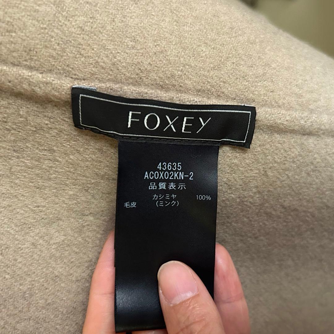 ほぼ未使用　2023〜2024年　フォクシーカシミヤ100%ミンクファーポンチョ