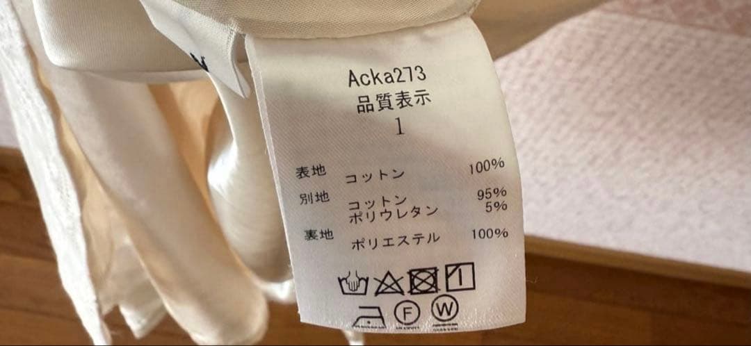 ワンピース acka all lace one-piece