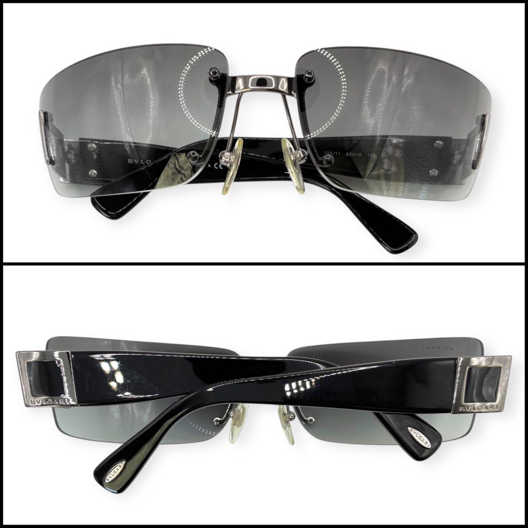 【極美品】BVLGARI ブルガリ　リムレス　サングラス　スクエア　ビーゼロワン