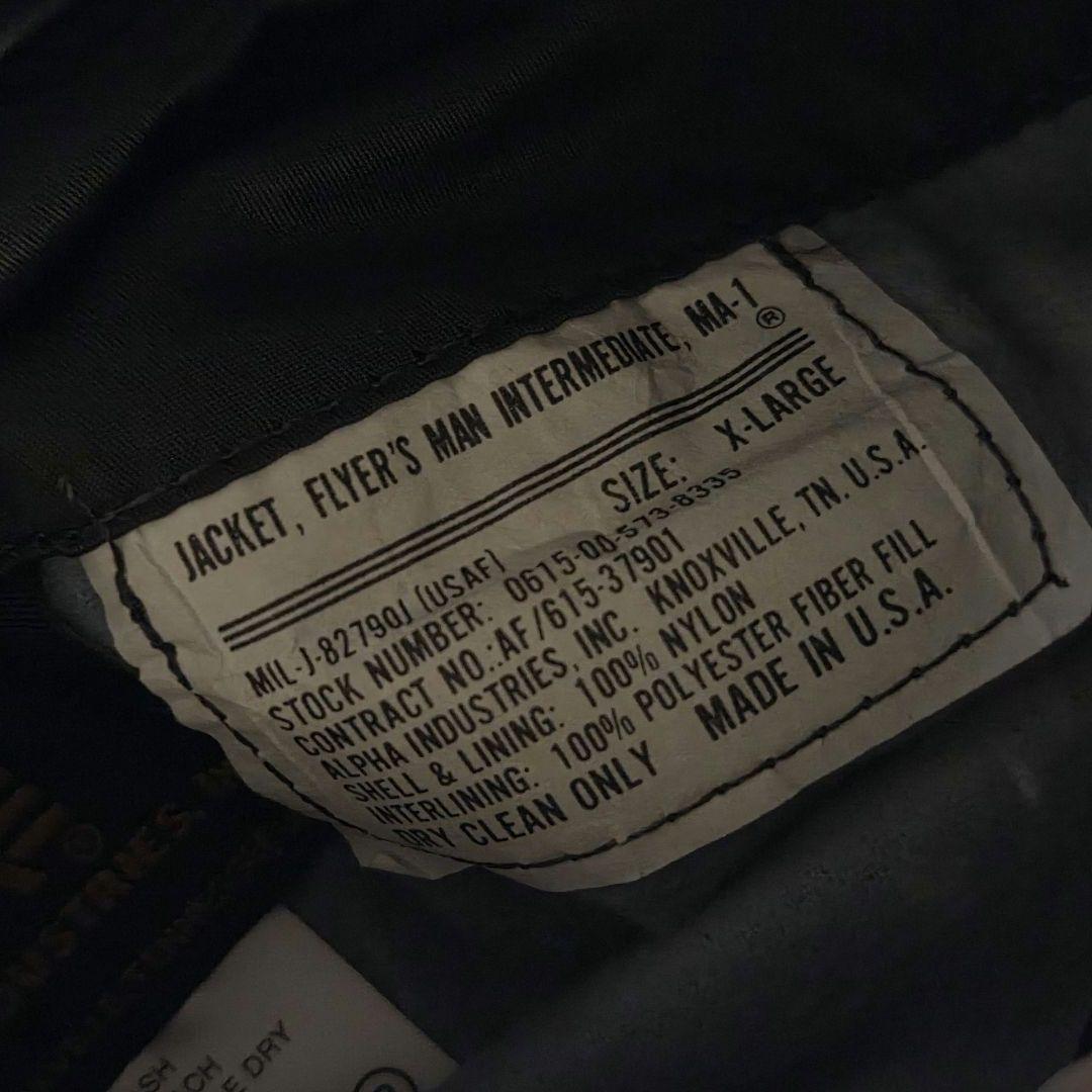 90s USA製 ALPHA INDUSTRIES MA-1 XL