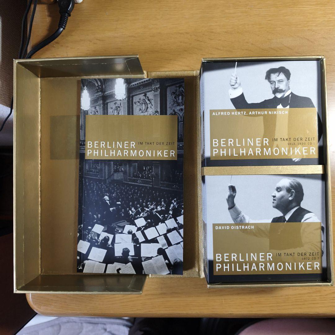 ベルリン・フィルハーモニー管弦楽団／IM TAKT DER ZEIT