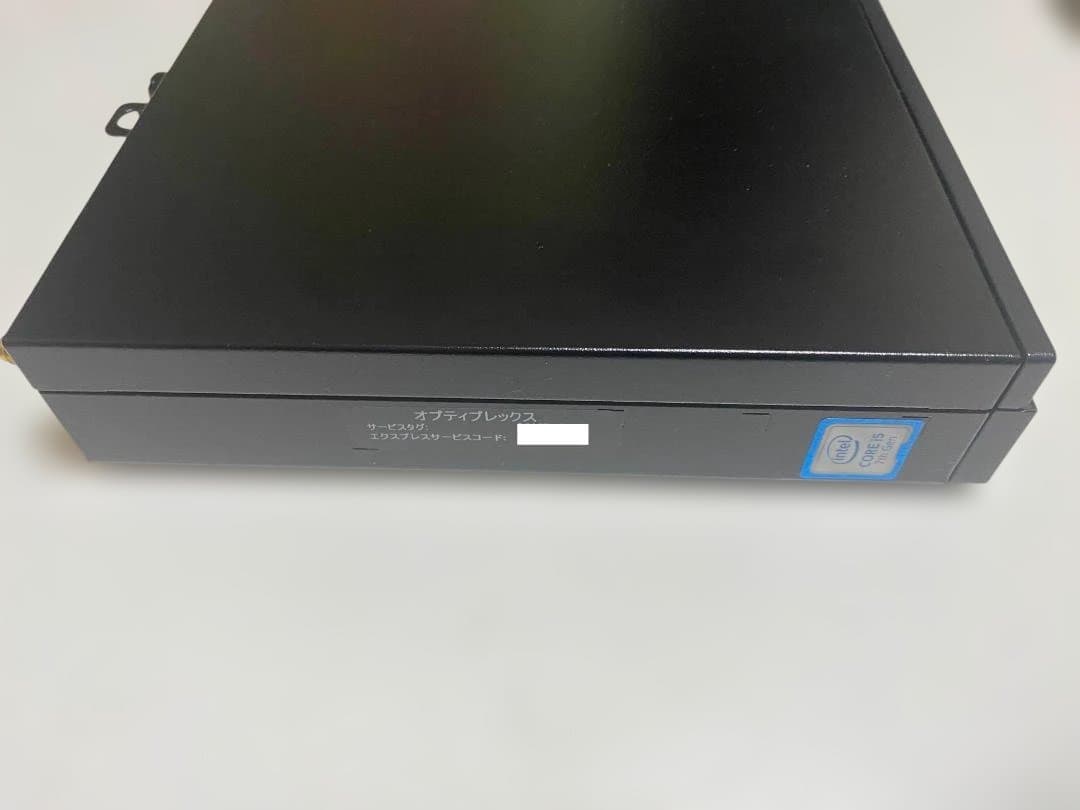 ミニPC OptiPlex 3050Micro i5-7500T 8GBNVMe